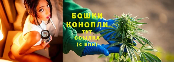 кокаин перу Домодедово