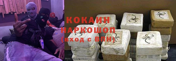 гашиш Алексеевка