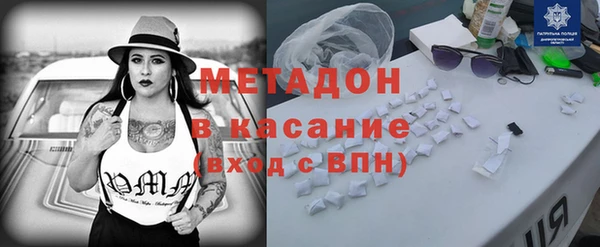 гашиш Алексеевка