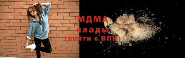 гашиш Алексеевка