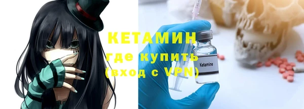 меф VHQ Алзамай