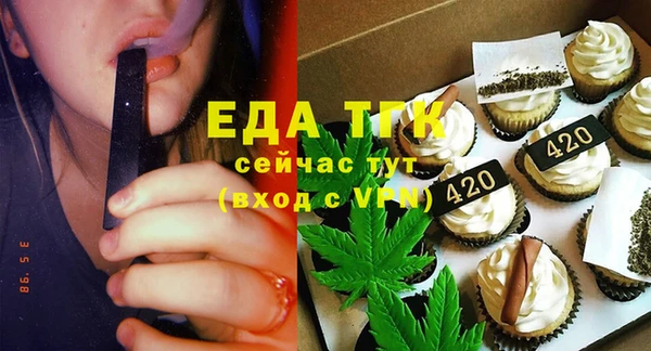 гашиш Алексеевка