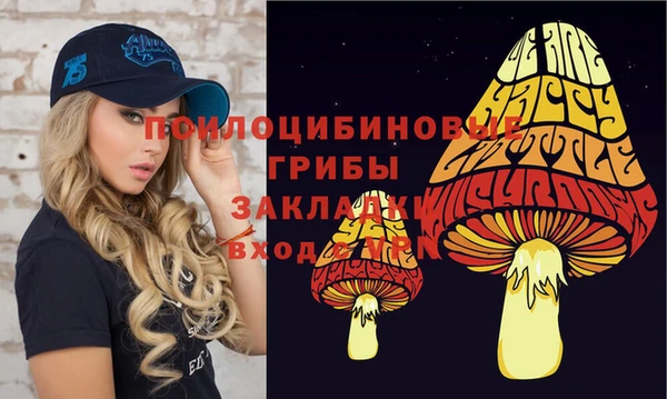 меф VHQ Алзамай