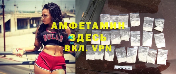 меф VHQ Алзамай