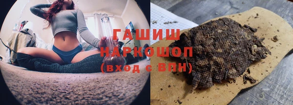 гашиш Алексеевка