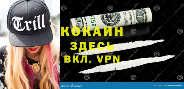 Альфа ПВП Алексин