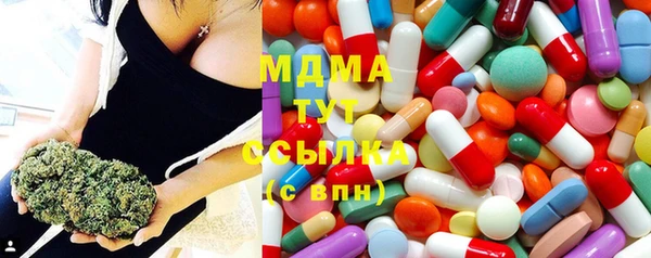 меф VHQ Алзамай