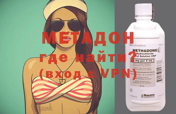 гашиш Алексеевка